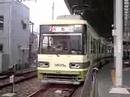 広島電鉄　西広島駅