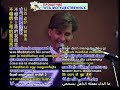 ???????2b?6/9/1999 ??????boldly face life (2b) 6/9/1999 British (English)