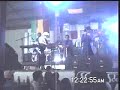 Socios del Ritmo - El Zumbido de la Abeja Socios del Ritmo - El Zumbido de la Abeja