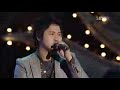 Dream Concert EpikHigh - Fan Dream Concert EpikHigh - Fan