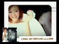 Rini Idol - Rini Idol "Aku Bukan Boneka" by Sony BMG Indonesia
