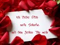 ich liebe dich ich liebe dich