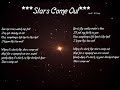 atb - Stars Come Out (Lyrix)