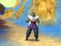 Dragon Ball Online: Transformación Namekiano