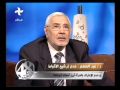 د عبد المنعم أبو الفتوح ضيف 48 ساعة قناة المحور 4.AVI
