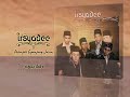 Irsyadee - Petunjuk Sepanjang Jalan