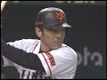 読売－埼玉西武 '08日本シリーズ第7戦(1)