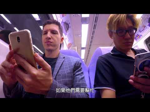 Intelligent Transportation cover