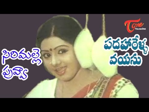 Sridevi
