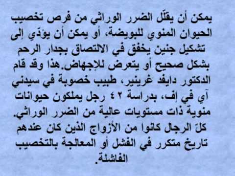 صور جنس