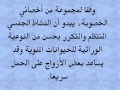 تعليم