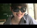 2008年9月12日上映官方網站http://www.candyrain.com.tw/部落格http://blog.sina.com.tw/candyrain/