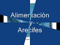 Lic. En Acuicultura. VIDEO LOS ACHOTINES