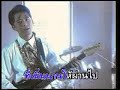 RainBow - Track08 - Kamin kub poon ??????????? RainBow - Track08 - Kamin kub poon ???????????