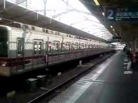 20050系発車