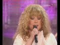 ???? ???????? - ????? ???? / Alla Pugacheva - The Blue Sky
