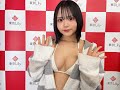 【鈴木優愛】さん 2025年1月25日 個人撮影会 お礼メッセージ