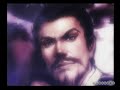 Romance of the Three Kingdoms X Romance of the Three Kingdoms X