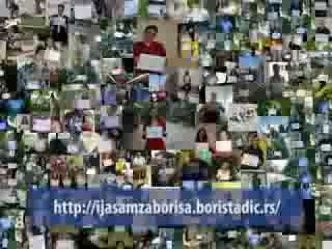 И ја сам за Бориса!