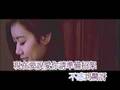 Kary - 明知做戲
