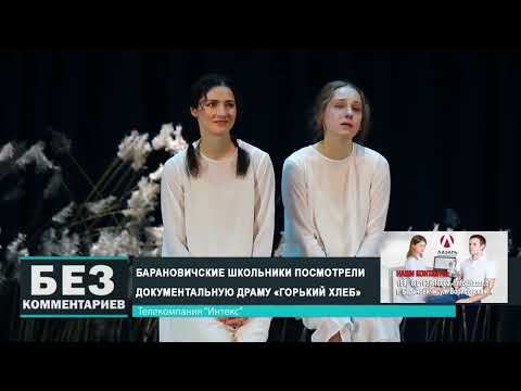 Без комментариев. 21.10.24.