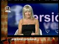 grandes paridas de la humanidad 12