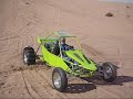Short Sand Cars Larry Short