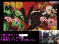 Yamamori (Blanka) vs Kameyasukai (Rufus) [Chiba vs Saitama 17on17]