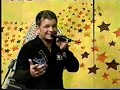 Frank Rebell - Eine Nacht mit Dir