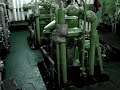 Purifier