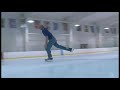 Aggressive Ice Skating