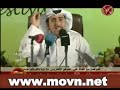 خالد المريخي - تعبك راحة