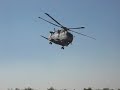 centenario agusta   eh101 marina italiana at agusta airshow