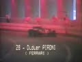 Monaco Grand Prix 1982 F1: last laps