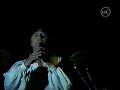 Los Jaivas - La Poderosa Muerte (Alturas de Machu Picchu) P1