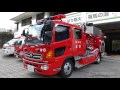 新配備!化学消防車神戸市消防局北13。The chemical fire engine which was deployed to Arima newly. 化学消防車