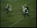 Kevin Newsome