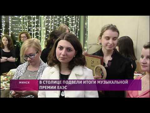 Сюжет телеканала ОНТ