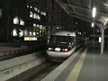 383系しなの