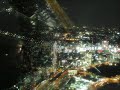 流星ドライブ　/ 　クレイジーケンバンド