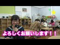 みなみそうまラーニングセンター 原町高校放送部 取材日記1 原町高校