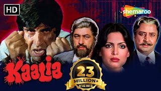 Kaalia Hindi Full Movie {1981} - Amitabh Bachchan 