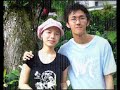 nus ke