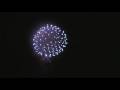 2008年八鹿夏祭り花火大会～シリーズ1～
