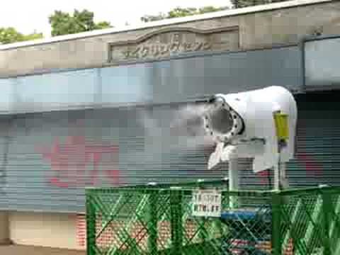 小金井公園でモイスチャーミスト体験！1