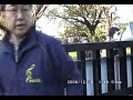 2008 12 03 12H42M PM Title01 5