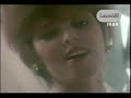 We Belong - Pat Benatar (HQ Audio) We Belong - Pat Benatar (HQ Audio)