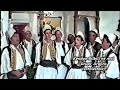 Kendon Bilbili ne mal-Grupi Argjiro mares Roland Cenko,kthyes Mersin Haska,hedhes Kastriot Cenko