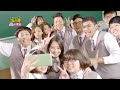 我的老師叫小賀 第6集 My teacher Is Xiao he Ep6