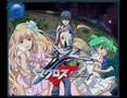 Macross Frontier -TALLY HO!